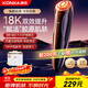 康佳（KONKA）美容儀家用按摩儀提拉緊致臉部去黑頭儀導出導入生日禮物實(shí)用送女友女生老婆媽媽高檔