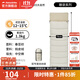 挪客Naturehike靈動(dòng)睡袋戶(hù)外露營(yíng)冬季加厚防寒保暖雙人隔臟被子 【1.3KG/12-15度】LD150-白鰭
