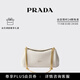 PRADA/普拉達【禮物】女士Prada Tumulte 小號羊皮革手袋單肩包 白色