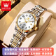 歐利時(shí)（OLEVS）瑞士認證品牌手表女機械表全自動(dòng)夜光防水女士手表中老年人手表女 歐利時(shí)-6666-鋼帶間白女