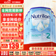 諾優(yōu)能（Nutrilon）荷蘭牛欄嬰幼兒配方奶粉乳糖配方原裝進(jìn)口 2段 6罐 （6-10個(gè)月）27年4-9月
