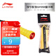 李寧（LI-NING）羽毛球手膠 打孔龍骨手膠吸汗帶 網(wǎng)球拍吸汗防滑耐用外握把膠 龍骨手膠 GP202(黃色)單條