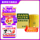 曼牌（MANNFILTER）W610/3/W6043機油格濾芯適用飛度CRV//F6瑞虎和悅風(fēng)神AX5/AX7