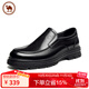 駱駝男士皮鞋粒面牛皮舒適軟底套腳商務(wù)皮鞋男 P13A005030 黑色 40