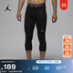 耐克（NIKE）Jordan官方耐克喬丹DRI-FIT男速干七分籃球緊身褲冬季新款FV8635 010黑/白 XL