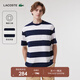 LACOSTE法國鱷魚(yú)男裝時(shí)尚拼色條紋寬松圓領(lǐng)短袖T恤|TH3765 522/白色/藏青拼色 L 5 180
