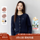 茵曼（INMAN）章若楠同款復古老錢(qián)風(fēng)女裝開(kāi)衫毛衣2025秋季新品通勤感針織衫 寶藍色 M