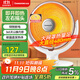 長(cháng)虹（CHANGHONG）取暖器家用電暖器小太陽(yáng)電暖氣烤火爐臺地兩用取暖電熱扇兩檔調溫速熱保暖神器節能  CDN-RT06TQL