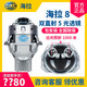 海拉 海拉 6PLUS 7 8 10 5s 汽車(chē)LED雙光透鏡 遠近一體 海拉激光大燈 【德國海拉】海拉8 雙直射5光LED 圓形 2只裝