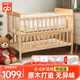 好孩子（gb）嬰兒床拼接大床實(shí)木寶寶新生多功能松木兒童床拼接木床MC283 283床+5CM床墊+GB四季舒眠被