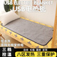 南桑維奇高端品質(zhì)usb電熱毯充電式露營(yíng)5v電褥子學(xué)生宿舍單人加熱墊車(chē)載 USB電熱毯【單人款】 80cm*160cm