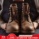 馬登8111工裝靴頭層真皮馬丁靴男高幫復古傘兵皮靴vintage機車(chē)靴秋季 蜜蠟色 42 (260mm)