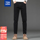 唐獅牛仔褲男秋冬新款褲子男凈色修身小腳長(cháng)褲男士 黑色 32