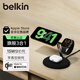 貝爾金（BELKIN）蘋(píng)果三合一充電器 桌面充電板 iPhone手機15W MagSafe磁吸快充 Watch手表快充 Qi2支架款-午夜色