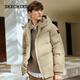 斯凱奇（Skechers）羽絨服男士2025新款秋冬季短款百搭上衣連帽保暖夾克外套L425M005