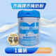 齊梅100%齊梅正品（假一罰十）國藥齊梅牌奶粉無(wú)糖老年降糖調糖尿病人 【100%正品】1罐450g齊梅胰力佳