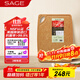 世廚（SAGE）美國進(jìn)口抗菌砧板松木纖維切菜板耐高溫易清洗帶凹槽23*30*0.6cm