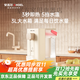 安吉爾即熱式飲水機小型桌面臺式便攜熱水器燒水機家用迷你飲水器 鵝黃色