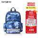 新秀麗（Samsonite）學(xué)生書(shū)包25年上新3-6年級兒童抗菌減負雙肩包男孩高顏值背包TU6