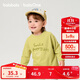 巴拉巴拉balaOne兒童t恤純棉打底衫女童男童秋裝2025長(cháng)袖208325100218
