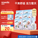 好之（Howdge）超薄不要緊拉拉褲干爽透氣學(xué)步褲嬰兒尿不濕膠腰圍 拉拉褲XL18片*6包（12-17kg）