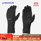 迪卡儂手套可觸屏手機自行車(chē)神器保暖春秋山地徒步靈活彈性手套4361605