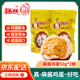 豐收婆婆 麻醬雞蛋 50g*2枚家庭簡(jiǎn)裝 開(kāi)袋即食起沙流油下飯菜咸淡適口
