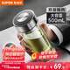 蘇泊爾（SUPOR）玻璃杯茶水分離男士水杯雙層高硼硅玻璃耐高溫大容量泡茶杯子禮物 行硯黑500mL