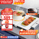 摩飛電器（Morphyrichards） 折疊暖菜板 熱菜板保溫板飯菜保溫板加熱菜板餐桌加熱板熱飯板 【升級電陶爐】MR8301 720*437*44