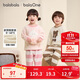 巴拉巴拉balaOne兒童家居服套裝女童2025冬季半邊絨睡衣保暖208425171003