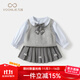 凡獵女童套裝秋裝兒童洋氣時(shí)髦衣服寶寶學(xué)院風(fēng)公主裙三件套春秋 灰色 90 cm