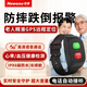 Newsmy紐曼gps定位追蹤器老人跟蹤防丟電話(huà)手表手環(huán)防走失防水定位神器