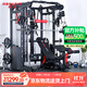 睿致（RECHFIT）A7龍門(mén)架綜合訓練器史密斯機健身器材套裝多功能深蹲臥推杠鈴架