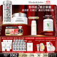 伊麗莎白雅頓第三代銀膠60粒+銀光面霜50ml美白精淡斑VC套裝377pro