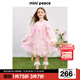 MiniPeace太平鳥(niǎo)童裝女童連衣裙FBFAF1330 玫瑰粉 140cm