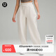 lululemon丨Plush Fleece 女士拉絨雙層腰部高腰運動(dòng)褲 LW5GBAA 骨白 S