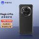榮耀親選Magic6Pro手機殼原裝無(wú)邊框半包皮革Magic6至臻版保護殼套超薄防摔輕薄裸機手感魔術(shù)6官方外殼 【榮耀Magic6Pro】皮革保護殼（黑色）