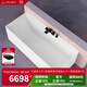 特拉維爾（TW）獨立式人造石浴缸家用小戶(hù)型高分子PMMA長(cháng)方形酒店民宿綺美石浴盆 8672四件套龍頭款 高分子啞光白 1.6m