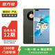 華為 HUAWEI mate40 Pro（5G）安卓智能備用機 二手手機 二手華為手機國行優(yōu)惠券補貼 夏日胡楊 8+256G 白條6期免息0首付