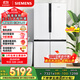 西門(mén)子（SIEMENS）605升十字四開(kāi)門(mén)對開(kāi)門(mén)家用冰箱家電國家補貼以舊換新 一級能效 無(wú)霜冷藏保鮮大怪獸 白K56L20CMEC