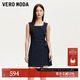VEROMODA連衣裙2025新款方領(lǐng)腰側系帶寬肩帶裙子3252011 特深牛仔藍色 M
