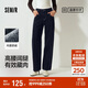 森馬（Semir）牛仔褲女抓毛闊腿褲港風(fēng)冬季2025顯腿長(cháng)拖地褲ins潮109725124002