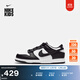 耐克幼童平底低幫運動(dòng)鞋冬季男女童部分皮面板鞋NIKE DUNK CW1588 100白色/黑/白色 35