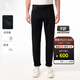 哈吉斯（HAZZYS）男裝 春季男褲子【PHIZ系列】長(cháng)褲經(jīng)典水洗牛仔褲男 黑色BK 33 （175/80A）