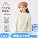 英氏（YEEHOO）兒童毛衣女童100%棉羊毛衫針織衫秋冬季加厚圓領(lǐng)中大童裝上衣服 圓領(lǐng)麻花-白色 165