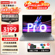 聯(lián)想小新pro16 2025款高性能獨顯級旗艦酷睿i7小新16超輕薄筆記本電腦學(xué)生設計游戲辦公超能版手提本 V15 13代酷睿16G 512G升級 游戲級滿(mǎn)血顯卡 全高清防眩光屏 全尺寸鍵盤(pán)