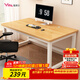 雅美樂(lè )電腦桌書(shū)桌學(xué)習桌實(shí)木芯桌子 簡(jiǎn)易家用辦公電競電腦桌臺式工作臺
