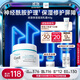 珂潤（Curel）保濕滋潤乳霜40g 神經(jīng)酰胺護(hù)理 面霜 敏感肌男女適用 成毅代言