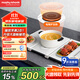摩飛電器（Morphyrichards）三折疊暖菜板 飯菜保溫板熱菜板 加熱桌墊菜板 獨立電陶爐暖餐加烹煮 7檔火力暖菜加熱板 MR8301