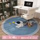 茵尚轉椅地墊圓形地毯電競椅電腦椅子臥室書(shū)房地板墊吊籃搖椅墊腳墊